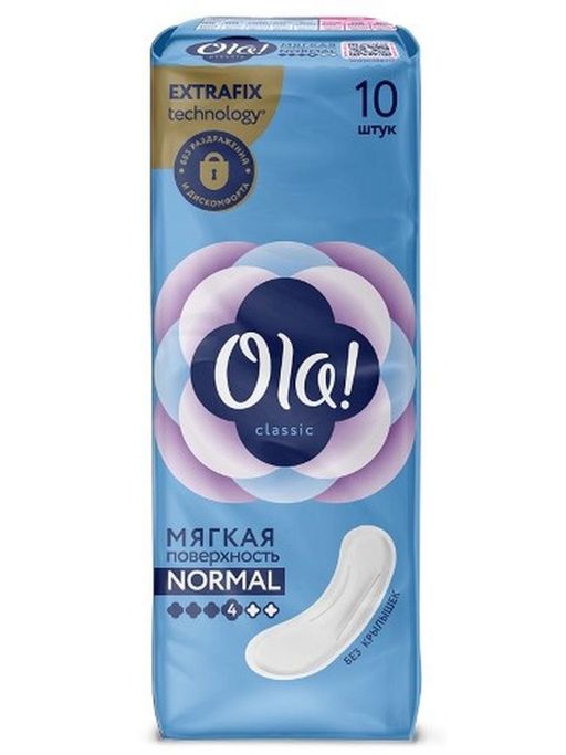 Ola! Classic Normal Прокладки Мягкая поверхность без крылышек, 4 капли, прокладки гигиенические, 10 шт.