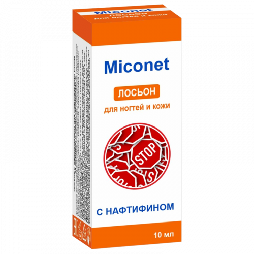 Миконет Лосьон для ногтей и кожи с нафтифином, 1%, 10 мл, 1 шт.