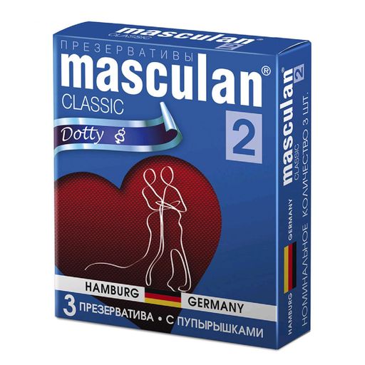 Презервативы Masculan Classic 2, презервативы, с пупырышками, 3 шт.