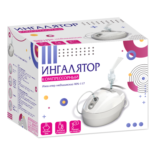 MedHelp WN-117 Ингалятор компрессорный, 1 шт.