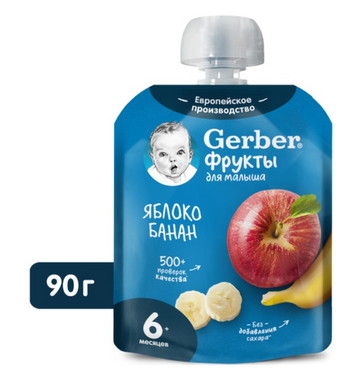 Gerber Пюре Яблоко банан, для детей с 6 месяцев, 90 г, 1 шт.