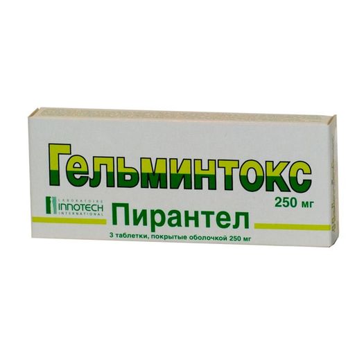 Гельминтокс, 250 мг, таблетки, покрытые пленочной оболочкой, 3 шт.