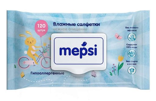 Mepsi Салфетки влажные детские, салфетки влажные, 120 шт.
