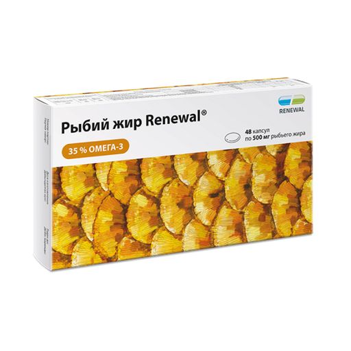 Рыбий жир Renewal, 500 мг, капсулы, 48 шт.