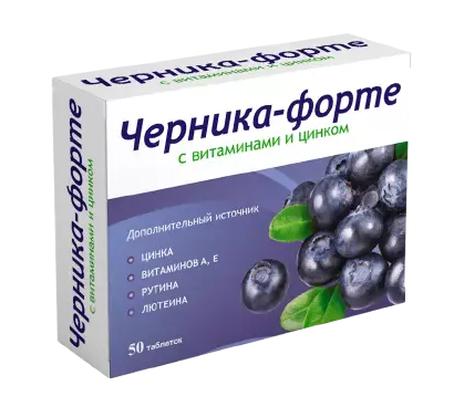 Черника форте с витаминами и цинком, таблетки, покрытые пленочной оболочкой, 50 шт.